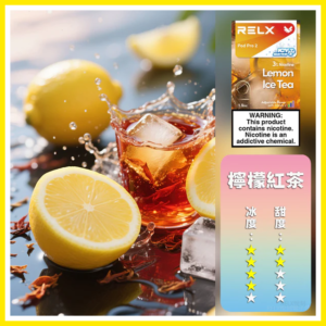 Relx悅刻 六代無限系列電子菸煙彈 Relx Infinity 2【檸檬紅茶】