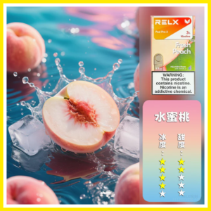 Relx悅刻 六代無限系列電子菸煙彈 Relx Infinity 2【水蜜桃】