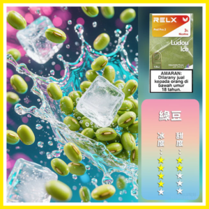 Relx悅刻 六代無限系列電子菸煙彈 Relx Infinity 2【綠豆】