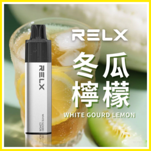 RELX悅刻GA8000口拋棄式一次性電子煙-免充電陶瓷霧化芯超順口【冬瓜檸檬】