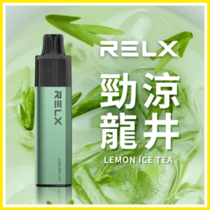 RELX悅刻GA8000口拋棄式一次性電子煙-免充電陶瓷霧化芯超順口【勁涼龍井】