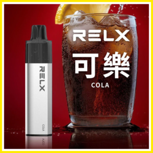 RELX悅刻GA8000口拋棄式一次性電子煙-免充電陶瓷霧化芯超順口【可樂】