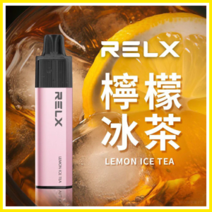 RELX悅刻GA8000口拋棄式一次性電子煙-免充電陶瓷霧化芯超順口【檸檬冰茶】