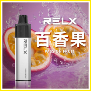 RELX悅刻GA8000口拋棄式一次性電子煙-免充電陶瓷霧化芯超順口【百香果】