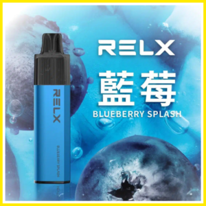 RELX悅刻GA8000口拋棄式一次性電子煙 - 免充電陶瓷霧化芯超順口【藍莓】